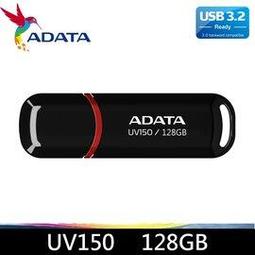 ADATA 威剛 UV150 128G 隨身碟 兩入組(黑) 歷史價格詳細信息