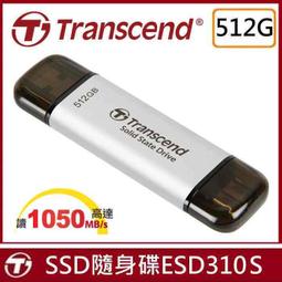 512G固態行動碟★【MSI 微星】14吋i7 輕薄效能筆電(Modern 14/i7-1355U/16G/1TB SSD/W11/C13M-887TW) 歷史價格詳細信息