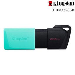 Kingston 金士頓 DataTraveler Exodia M 64GB USB3.2 隨身碟(DTXM/64G 歷史價格詳細信息