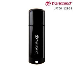 Transcend 創見 JetFlash 700 64G 極速隨身碟 歷史價格詳細信息