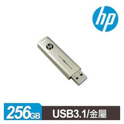 HP x796w USB 3.1 高速隨身碟 歷史價格詳細信息