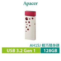 Apacer 128MB UNB PC100 CL2 PC100 128MB SDRAM 筆電記憶體 雙面8顆粒 歷史價格詳細信息