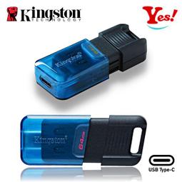 Kingston 金士頓 64GB Type-C 3.1 雙介面 隨身碟 DTDUO3C  蝦皮直送 歷史價格詳細信息