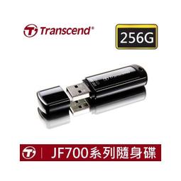 創見 極速 USB3.0 HUB 集線器(4埠) 歷史價格詳細信息