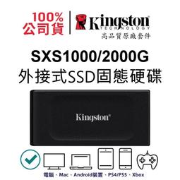 【TypeC to A】iSee USB3.1 TypeC to USB3.0 TypeA 充電資料傳輸線IS-CA31 歷史價格詳細信息