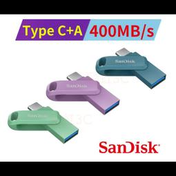 新款 SanDisk Ultra Luxe CZ75 64G 128G 256G Type-C 金屬 高速 隨身碟 歷史價格詳細信息
