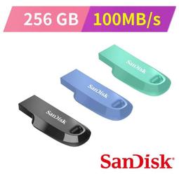 SanDisk CZ550 Ultra Curve 256GB 藍 USB 3.2 Gen 1 隨身碟 - 256G 讀取最高達100M - 55B25 歷史價格詳細信息