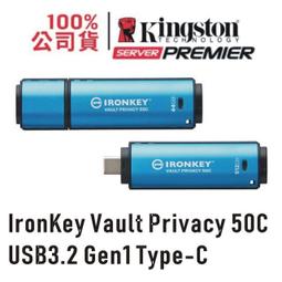 金士頓 64G USB3.2隨身碟 牛年（2021）紀念版 歷史價格詳細信息
