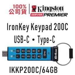 金士頓 64G USB3.2隨身碟 牛年（2021）紀念版 歷史價格詳細信息