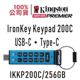 金士頓 256GB 隨身碟 256G DTX/256GB DataTraveler Exodia USB3.2 隨身碟X1【原廠五年保固】 歷史價格詳細信息