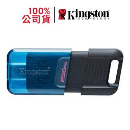 金士頓 USB-C 隨身碟 128GB DataTraveler 70 USB3.2 Type-C DT70 128G 歷史價格詳細信息