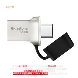 C【恁玉代買】４支《創見4GJF6》4GB JetFlash600 隨身碟@TS4GJF600 歷史價格詳細信息