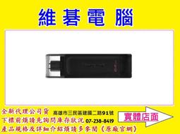 【高雄維碁電腦】D-Link 友訊 DWR-932C(G) 4G LTE 可攜式無線路由器 歷史價格詳細信息