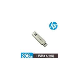 HP x796w USB 3.1 高速隨身碟 歷史價格詳細信息