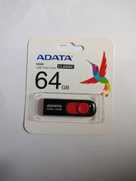 ADATA 威剛 64GB Premier MicroSDXC(C10) UHS-I U1 記憶卡 - 附轉卡 歷史價格詳細信息