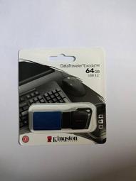 Kingston 64G 64GB【DTSE9G3/64GB】DataTraveler SE9 G3 USB 3.2 金士頓 隨身碟 歷史價格詳細信息