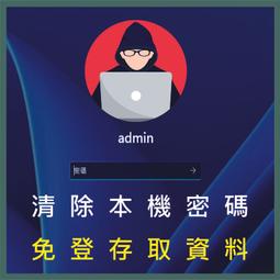 《忘記正義的小鎮》ISBN:9861734325│麥田│C. J.巴克斯 歷史價格詳細信息