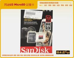 Sandisk閃迪旗艦店2TB大容量M.2高速pcie4.0桌機筆電固態硬盤 歷史價格詳細信息