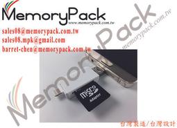 Memorypack 萬用 i USB 隨身碟 OTG 讀卡機 Ios Android NB PC MAC 通用 歷史價格詳細信息