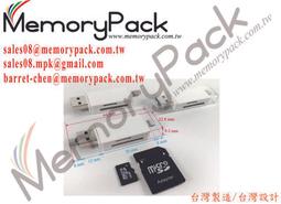 隨身碟 usb隨身碟 讀卡機 手機隨身碟 高速隨身碟 usb3.0隨身碟 大容量隨身碟 金屬商務隨身碟 歷史價格詳細信息