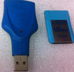 AT8CH 四邊帶燈 壁掛式家庭智能安卓一體機PoE供電8寸安卓平板電 歷史價格詳細信息