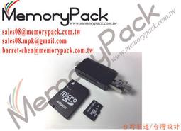 MPK OTG 傳輸 儲存 隨身碟 讀卡機 蘋果 安卓 IOS Android 平板 電腦 適用 歷史價格詳細信息