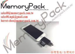 筆電 桌機 手機- BIOS 點位圖  線路圖 歷史價格詳細信息