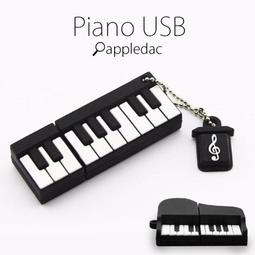 YAMAHA KEYBOARD 61鍵電子琴PSRE360MA 附琴架 CA123681 宅配限1 歷史價格詳細信息