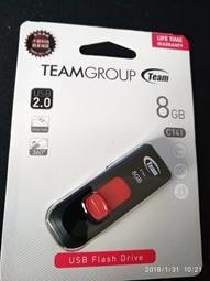 USB 隨身碟 故障維修 /  檔案資料救援/ 接頭更換維修/接頭斷掉維修/電路板斷裂維修 [現場維修] 歷史價格詳細信息