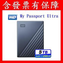 [含發票]5C 7C HT-323兩用型二刀式同軸撥線器CS/BS 衛星纜線剝線器 歷史價格詳細信息