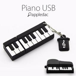 YAMAHA KEYBOARD 61鍵電子琴PSRE360MA 附琴架 CA123681 宅配限1 歷史價格詳細信息