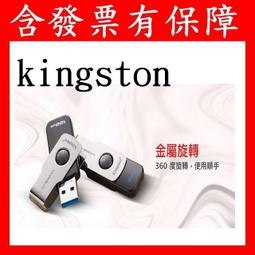 含發票】USB3.1 OTG轉接頭 TYPE-C OTG頭 Type c micro 安卓 三合一OTG轉接頭 歷史價格詳細信息