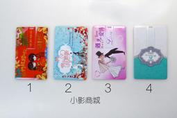 全新USB-SC09-FX三菱FX系列PLC編程線FX1S 下標詢價 歷史價格詳細信息