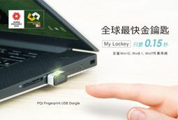 Fingerprint Activities Dinosaurs/Fiona Watt eslite誠品 歷史價格詳細信息