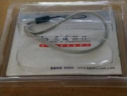 交通銀行發行，節約建國儲備券 古玩 老物件 舊藏 -859 歷史價格詳細信息