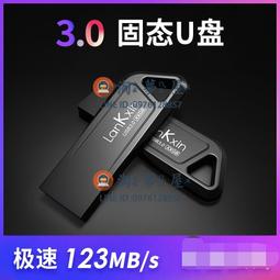 車載式高速公路綠化帶綠籬修剪機伸縮臂公路邊坡加長高枝修剪車 歷史價格詳細信息