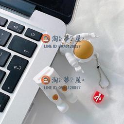 宇航服太空服卡通人偶服裝cos神舟網紅舞臺道具成人兒童禮物行走 歷史價格詳細信息