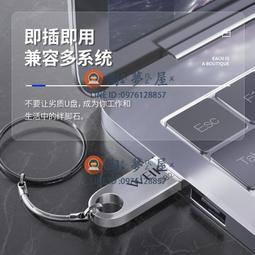 隨身碟 U盤 Aigo/愛國者Type-C USB3.2雙接口U盤手機電腦兩用大容量外置優盤 歷史價格詳細信息