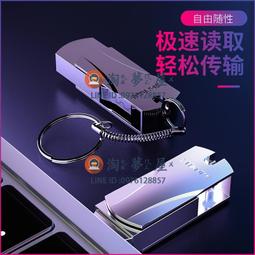隨身碟 U盤 Aigo/愛國者Type-C USB3.2雙接口U盤手機電腦兩用大容量外置優盤 歷史價格詳細信息