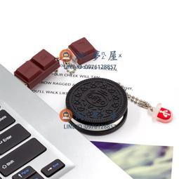 隨身碟卡通可愛u盤128g高速手機電腦兩用便攜式創意優盤【淘夢屋】 歷史價格詳細信息