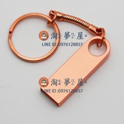 迷你金屬隨身碟/USB/2.0/3.0/4G/8G/16G/32G/64G/客製化/禮品/批發-久久霸禮贈品 歷史價格詳細信息
