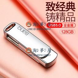 金屬屋面板 0.9mm厚25-430立邊咬合鋁鎂錳瓦 直立鎖邊板 歷史價格詳細信息