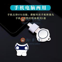 太空壺32oz大容量智能顯溫水杯304不鏽鋼保溫杯戶外便攜運動水壺 歷史價格詳細信息