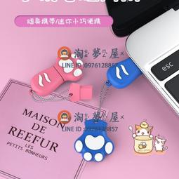 u盤互導數據指紋刷卡器刷卡密碼門禁機戶外防水指紋門禁 歷史價格詳細信息