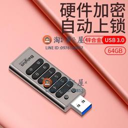 【64G+底片組】富士FUJIFILM instax mini LiPlay(公司貨) 歷史價格詳細信息