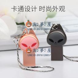 創意萌萌小兔愛心皮革馬卡皮繩吊飾包包吊飾鑰匙圈 歷史價格詳細信息