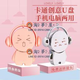 u盤互導數據指紋刷卡器刷卡密碼門禁機戶外防水指紋門禁 歷史價格詳細信息