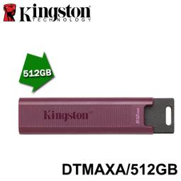 【MR3C】含稅 KINGSTON NV2 250GB 250G M.2 NVMe PCIe SSD 固態硬碟 歷史價格詳細信息