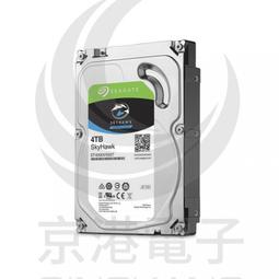 京港電子【310210040003】伽俐略 IDE / SATA TO USB2.0 光速線 旗艦版 UTSIO-01 歷史價格詳細信息