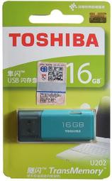 商務高速隨身碟 大容量隨身碟 USB高速3.0 32GB64GB128GB256GB512GB 隨身碟 歷史價格詳細信息